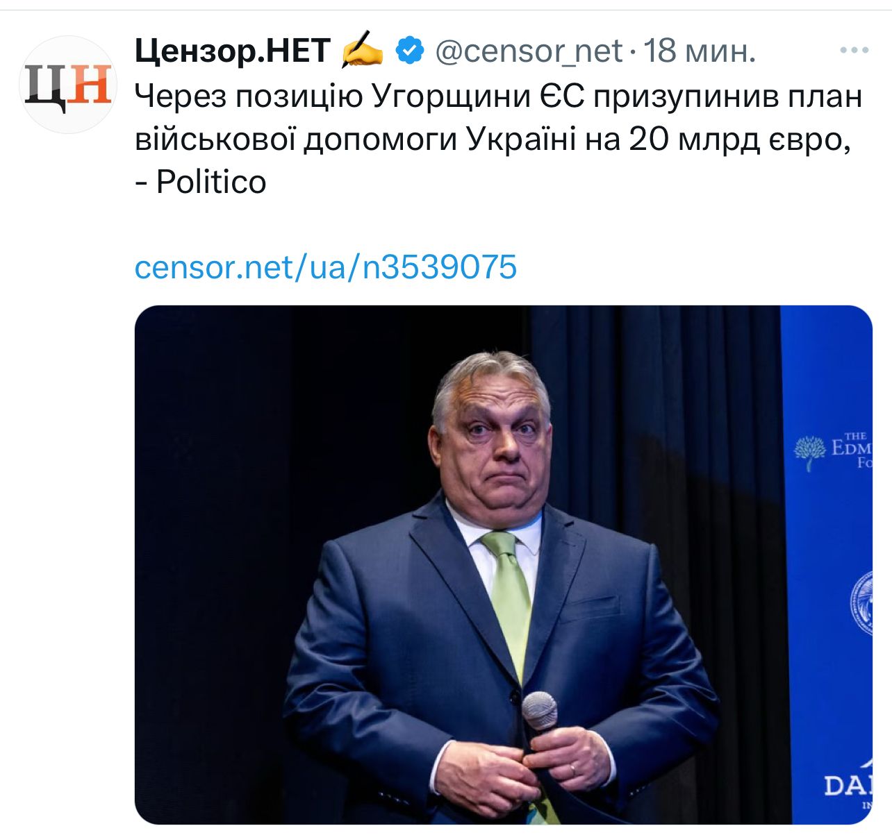 GlMWQCpXYAEPuEu.jpeg