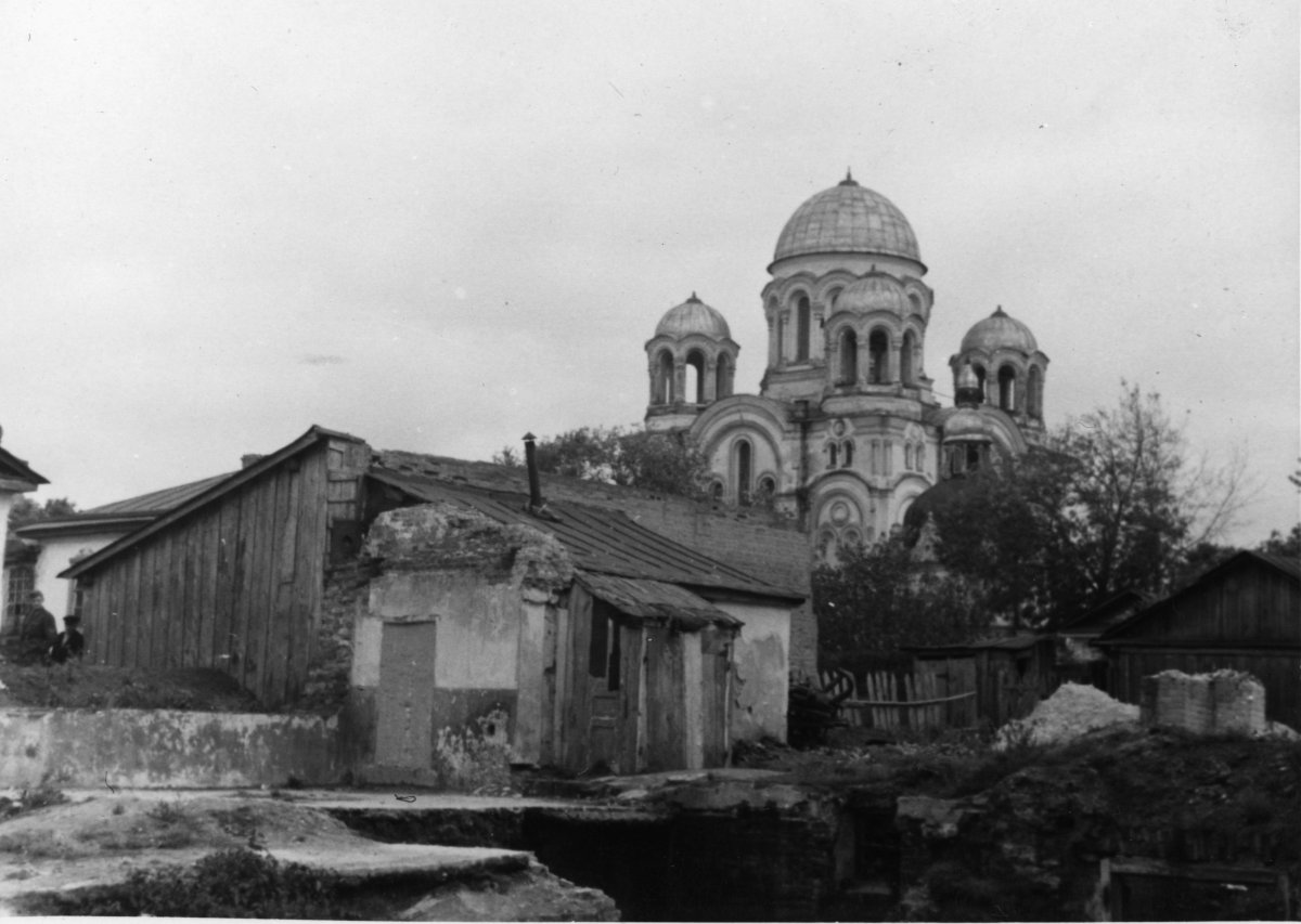 Gluchiv 1941.jpg
