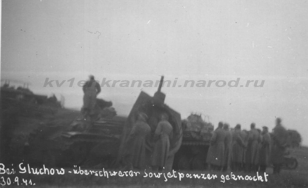 Gluchow 1941.5.jpg
