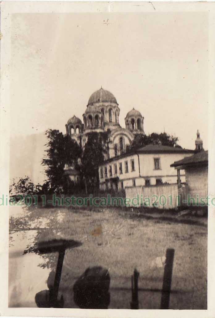 Gluchow 1941.jpg