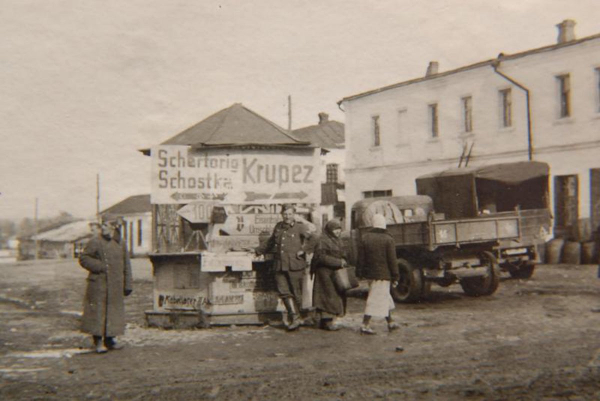 Gluchow Глухов.1941.jpg