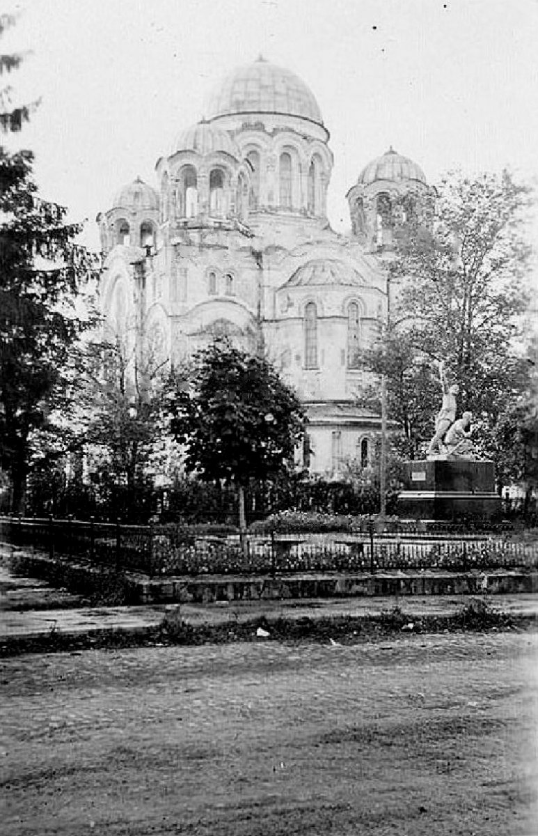 Глухов (GLUCHOW, kirche, kathedrale, Sumy region) 1941 г..jpg