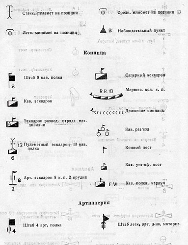 gm_maps_02.jpg