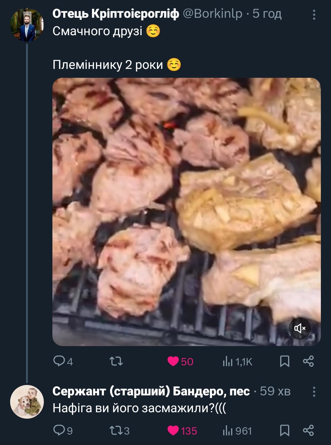 GmBzTEaXgAA3e6x (1).jpeg