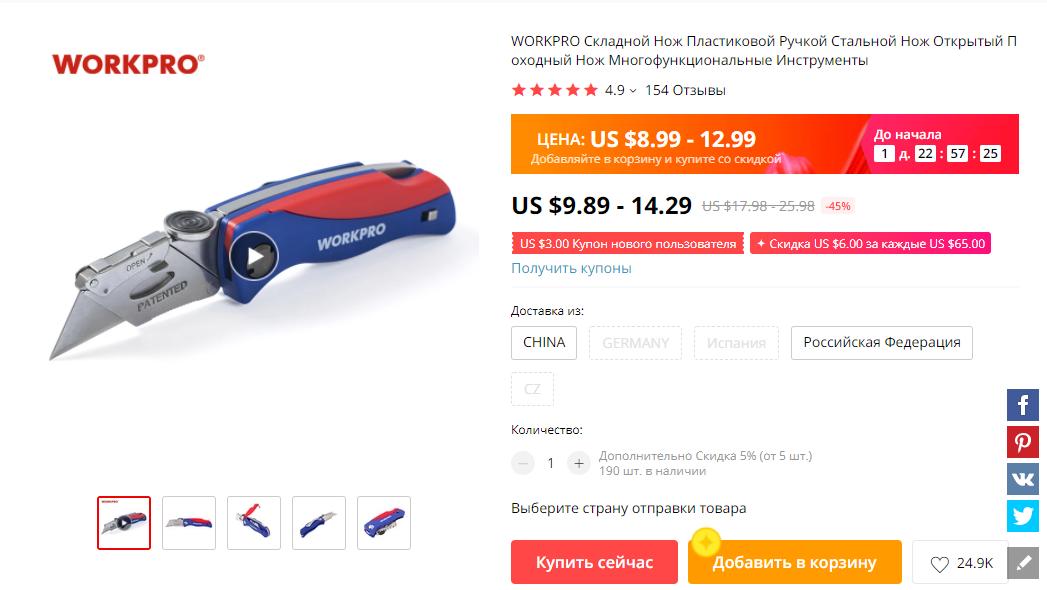 гнга.jpg