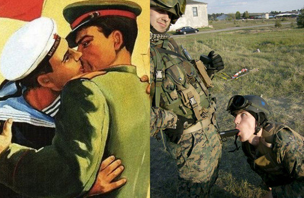 гом.jpeg
