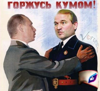 гор.jpg