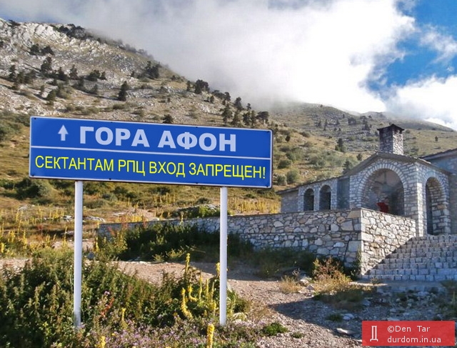гор.jpg