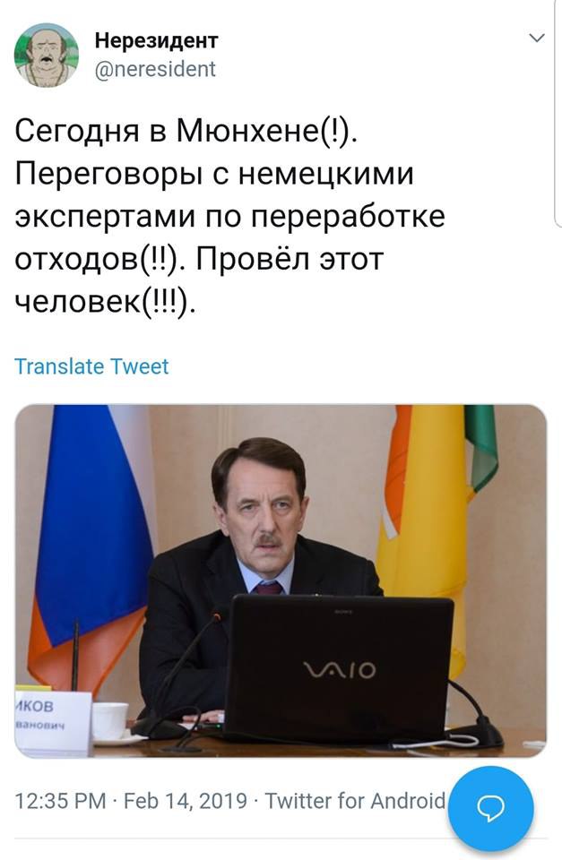 гор.jpg