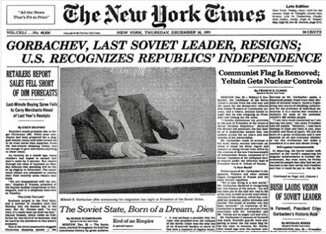 горбатый.png