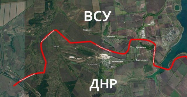 gorlovka-sever-640x335.jpg
