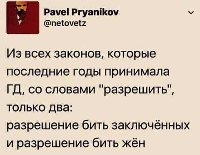 гос.jpg