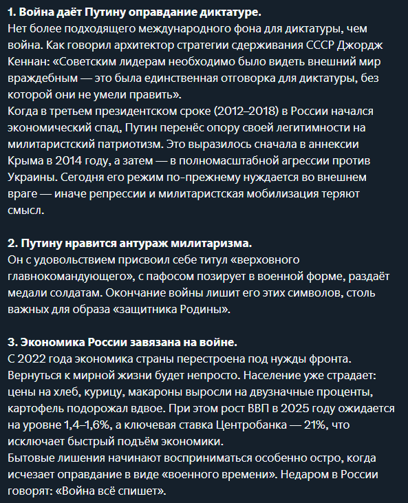Gou2WBVWQAA_pDa.png