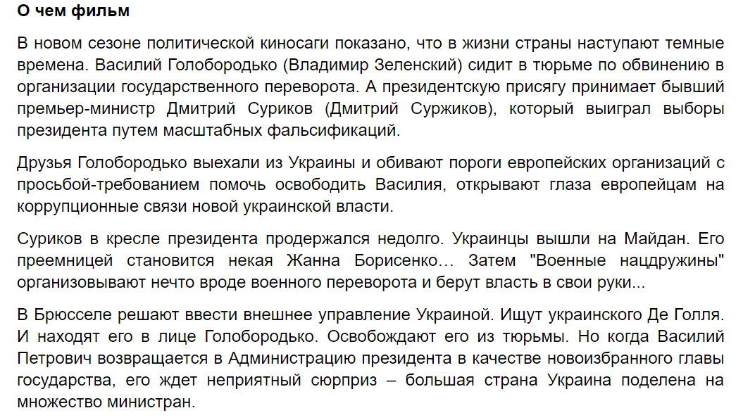 govno.02.PNG