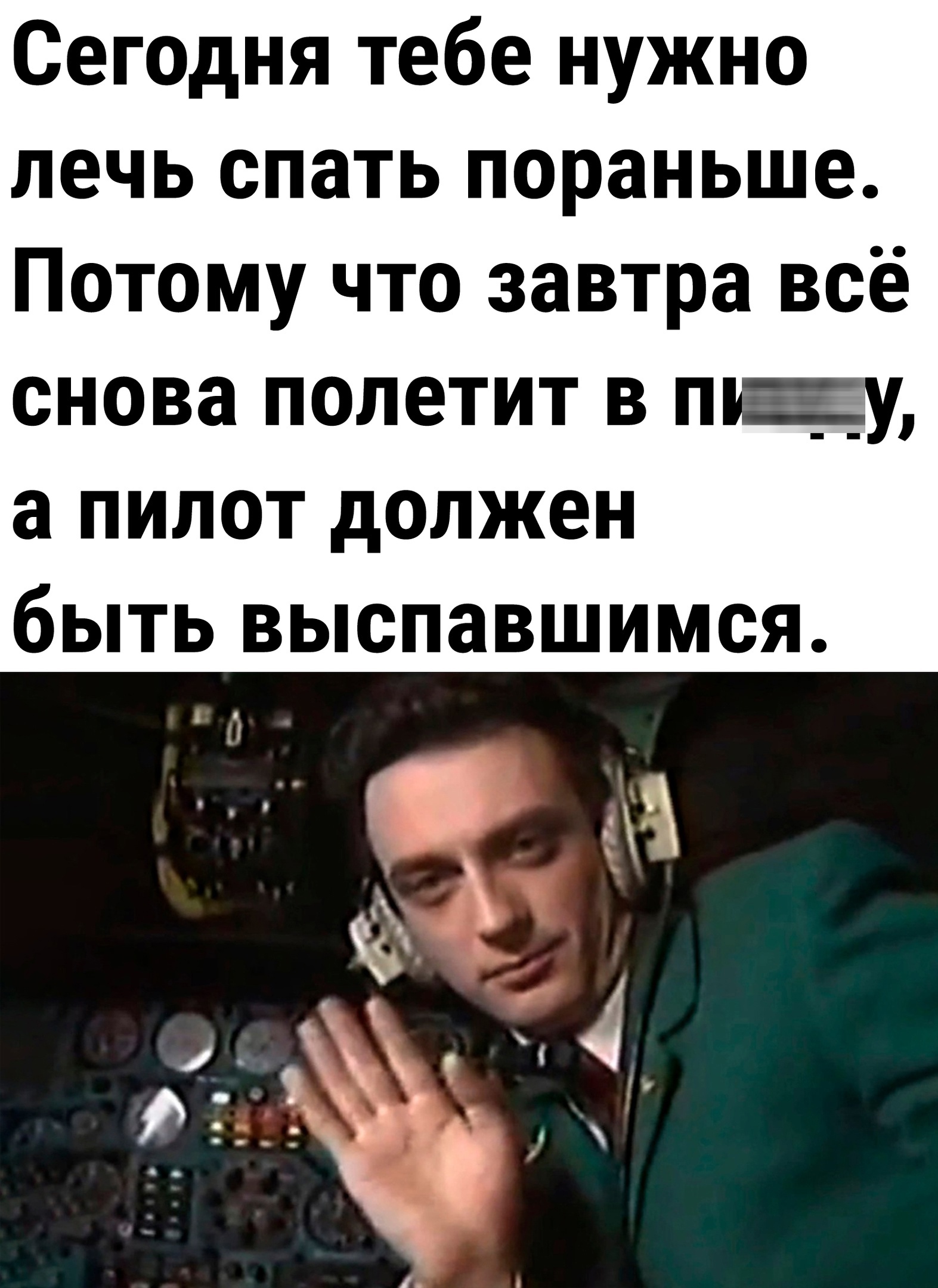 GPUyQDyWQAAXBTQ.jpeg