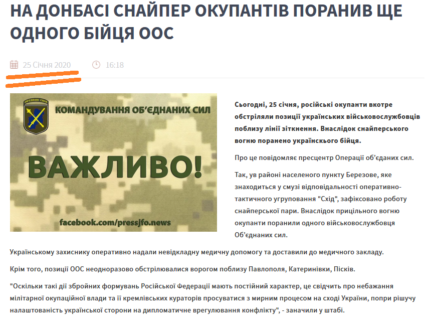 гр.png