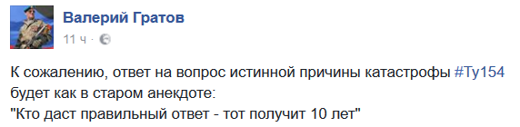 гр.png