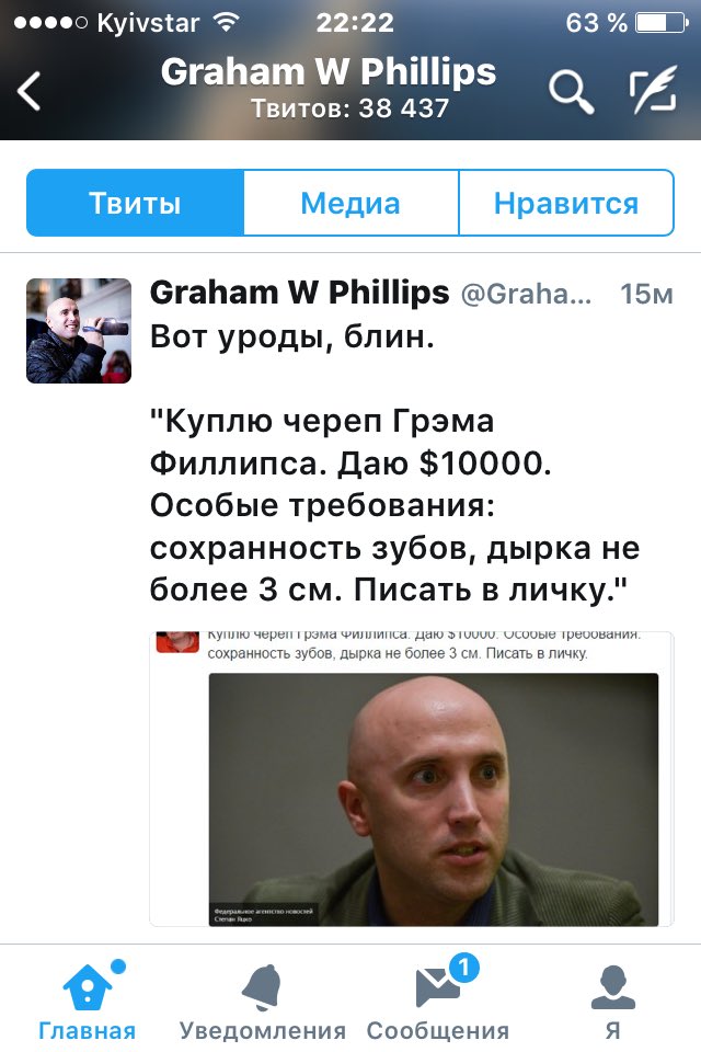 гре.jpg