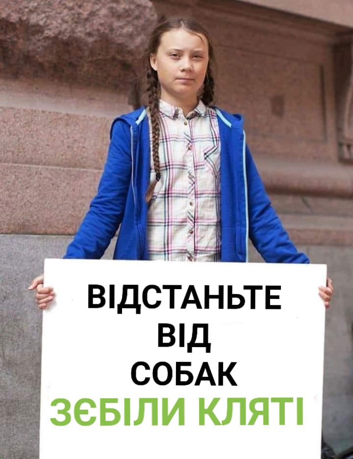 гре.jpg