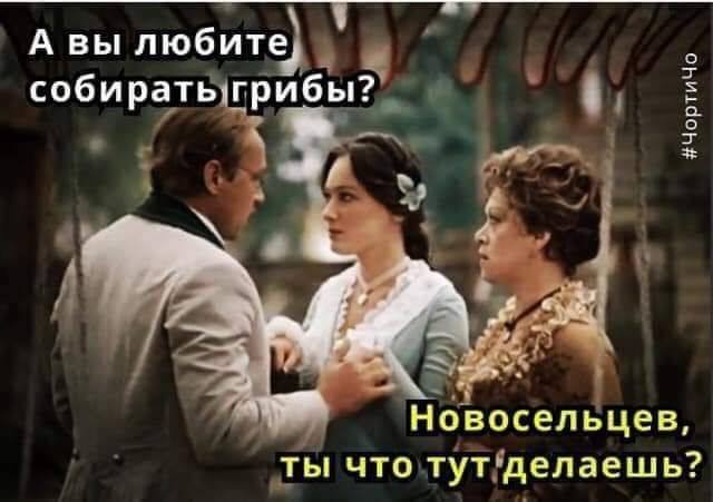 гри.jpg