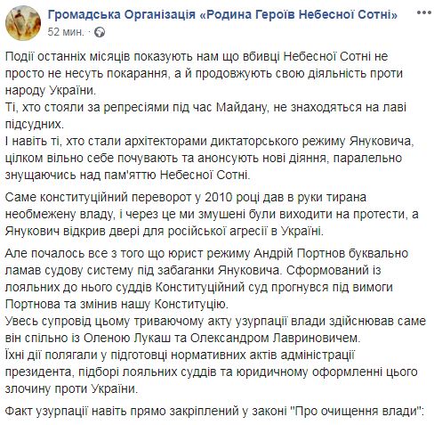гро.jpg