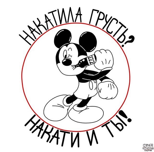 грусть.jpg