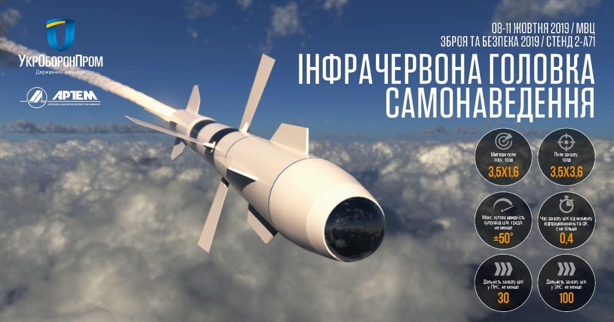 GSN-dlya-R-27.jpg
