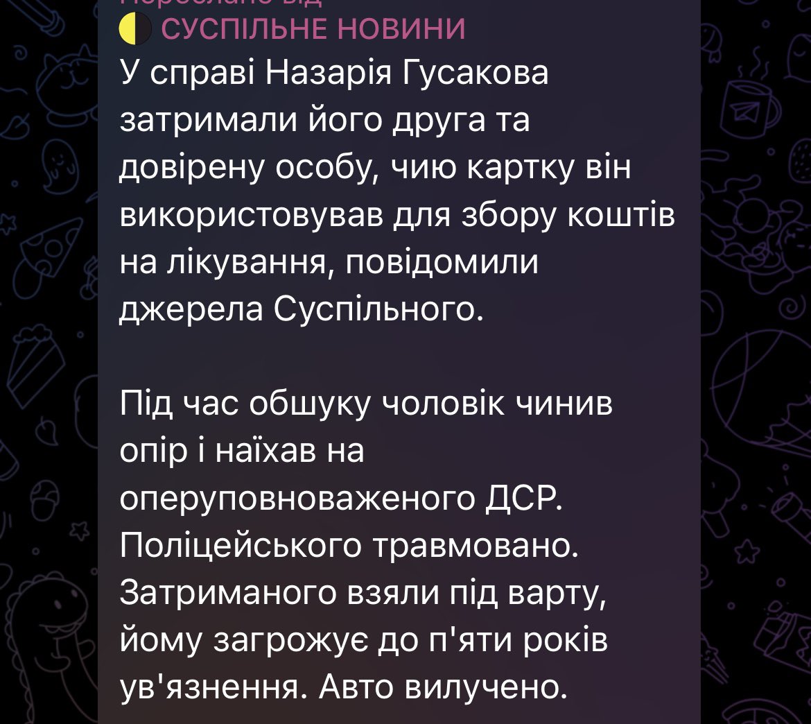 GudqdpWWgAMXJup.jpeg