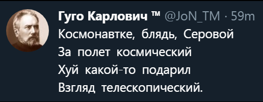 гуго.png