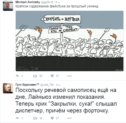 гука1.png