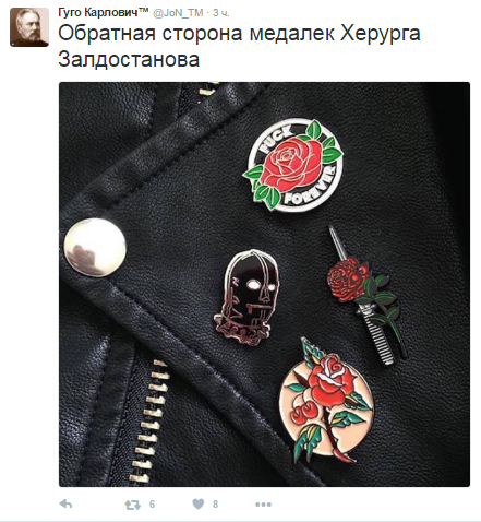 гука2.png