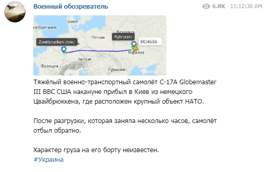 гум.png