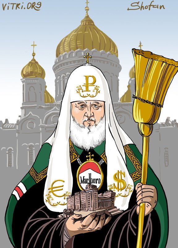 гун.jpg