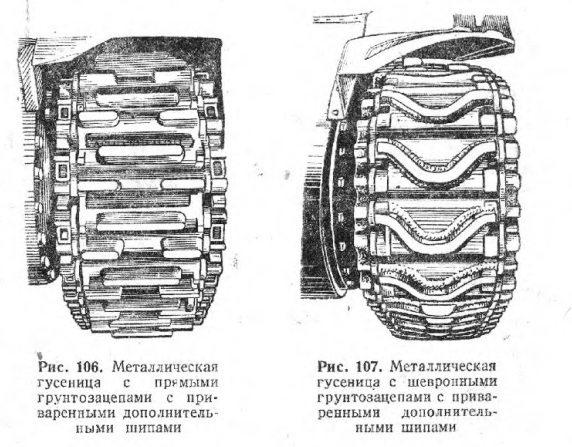 гусянка.jpg