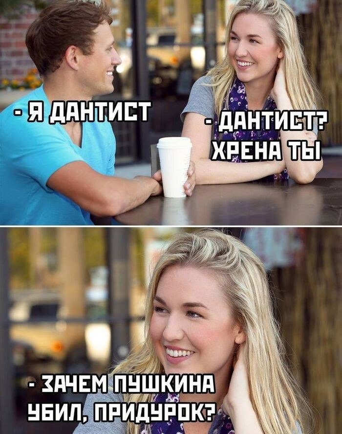 GusZem-WoAAIkfK.jpeg