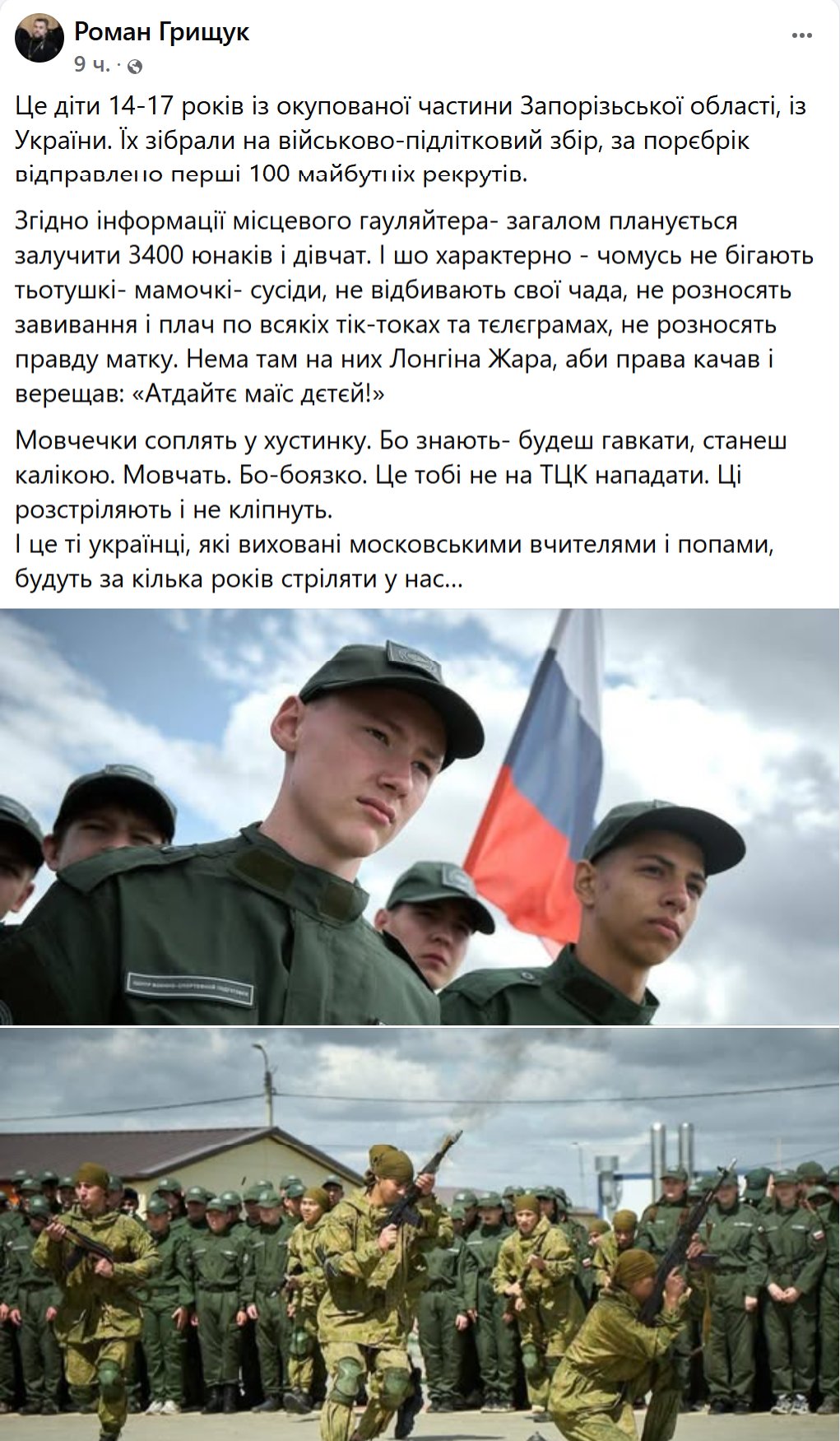 GvOhFS5WgAApJxE.jpeg