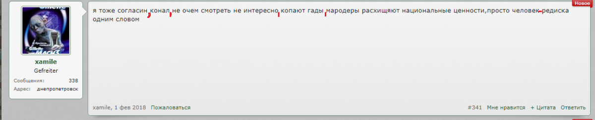 гы.png