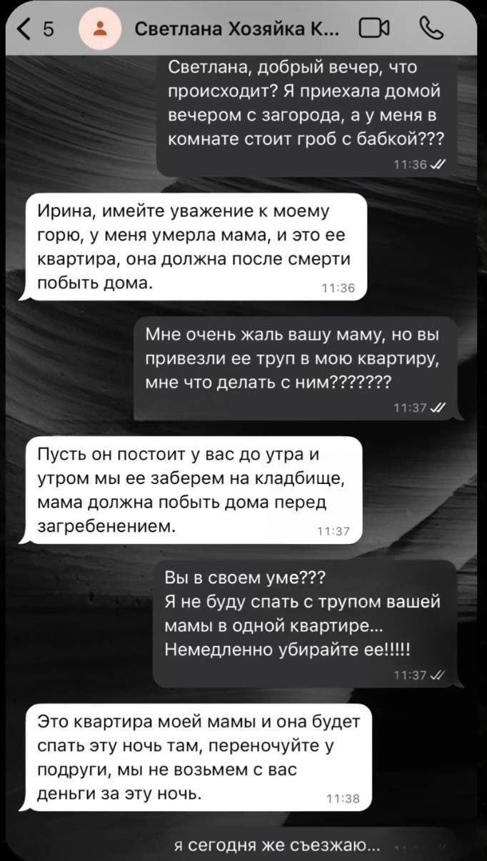 GyT8glSXEAQdM0a.jpeg