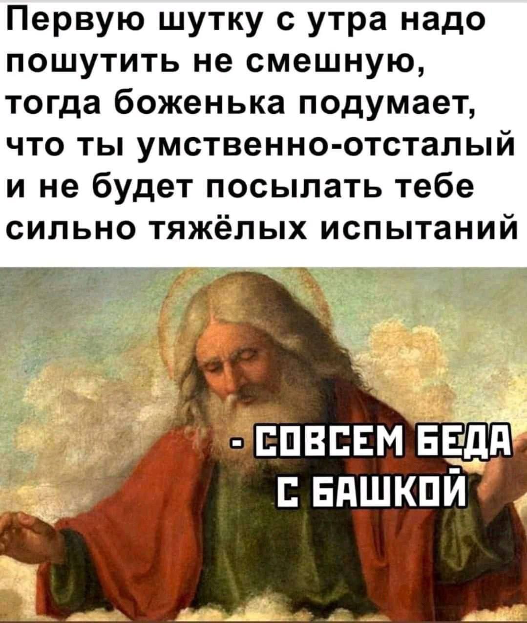 GYV7J2dWoAAcrFu.jpeg