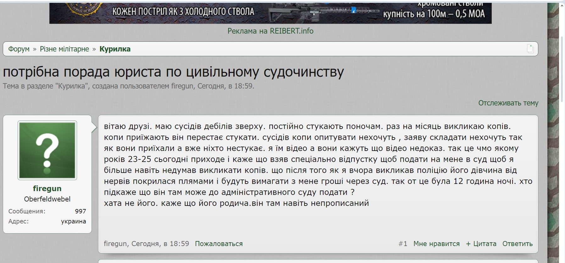 GYV7J2dWoAAcrFu.jpeg