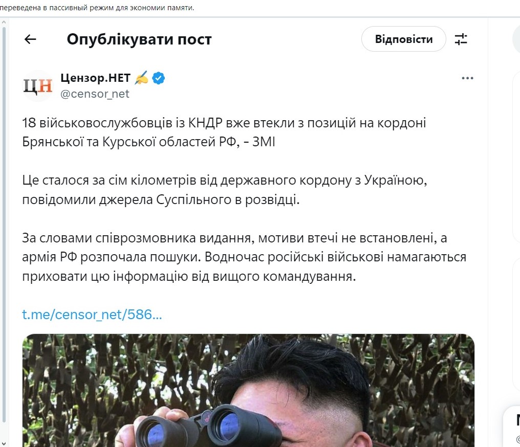 GZw6dwmW4A8fxRd — копия.jpeg