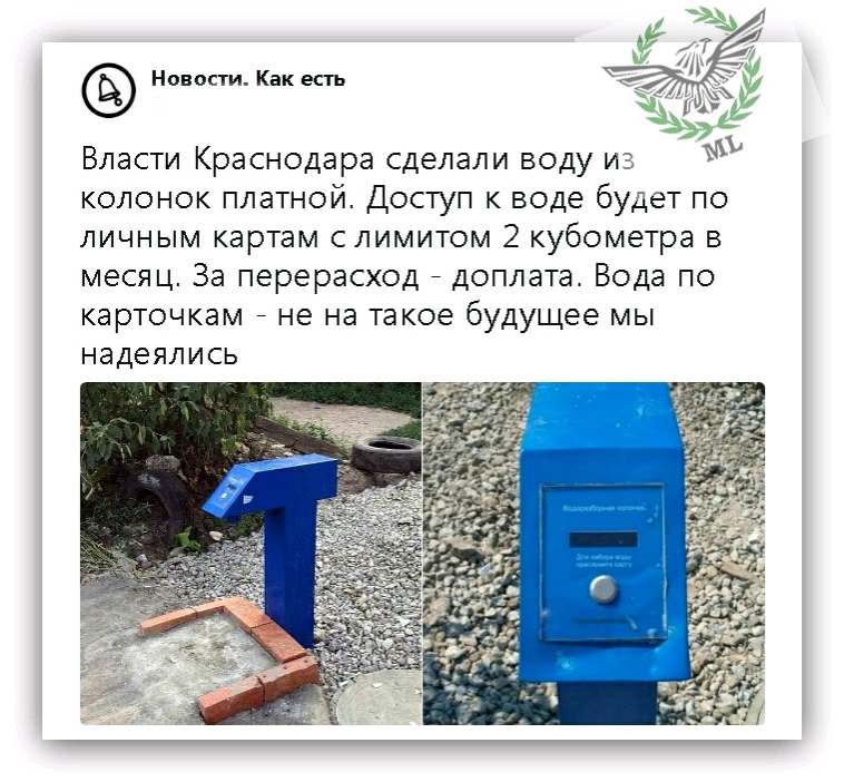 h022uoZB_H0.jpg