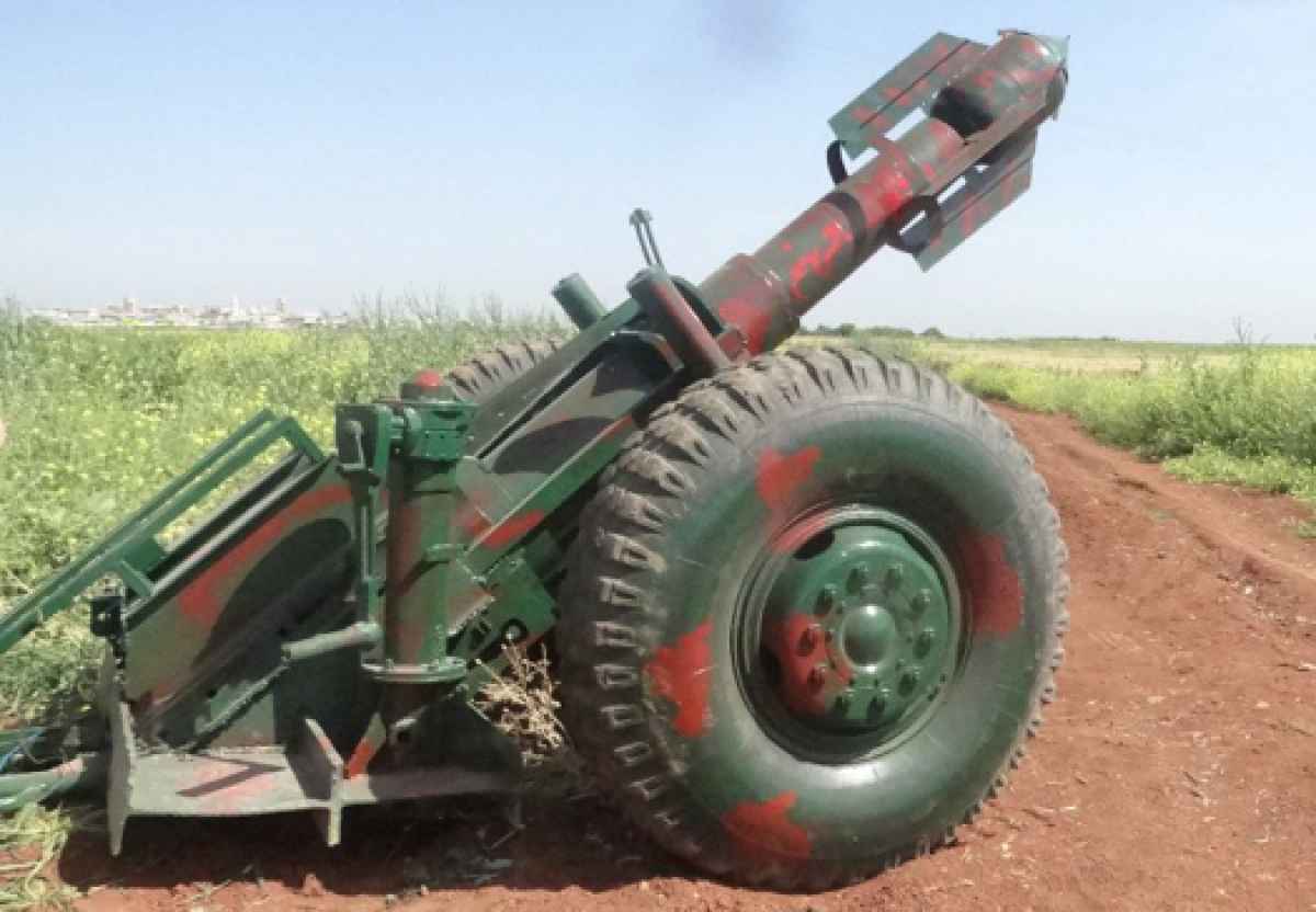 Hell-Cannon.jpg
