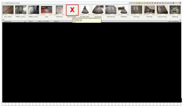 Help.png