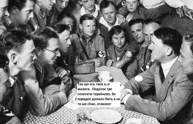 Hitler_Woman_Plot_G1.jpg