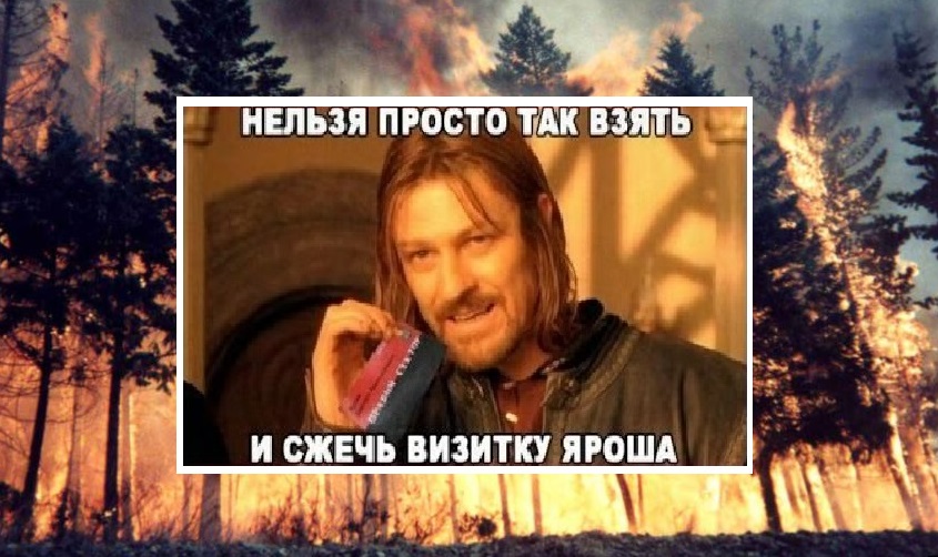 hqdefault (1) Ромке.jpg