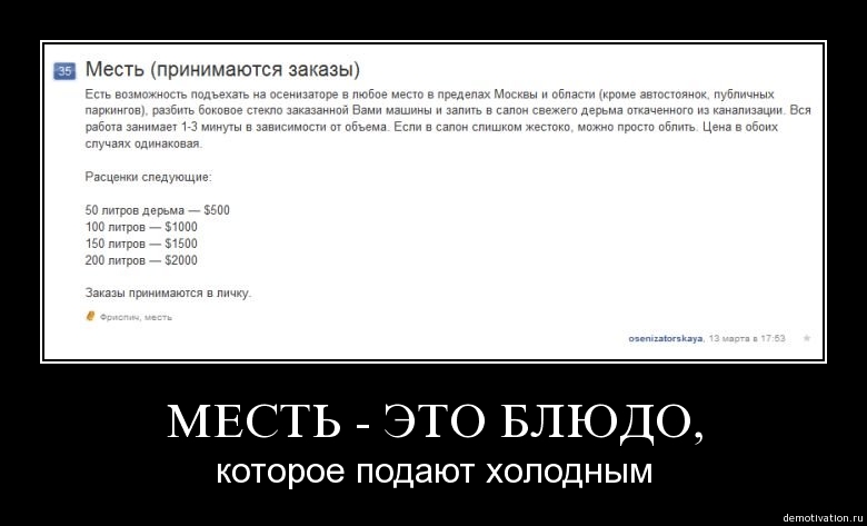 hqtzuli4aar4.jpg