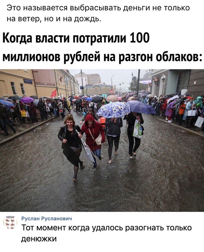 HTFP5mQtp70.jpg
