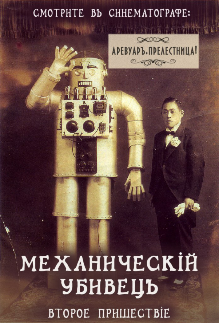 http---leprastuff.ru-data-img-20130620-01ded54d317e0bf839abd8acbc046986.png