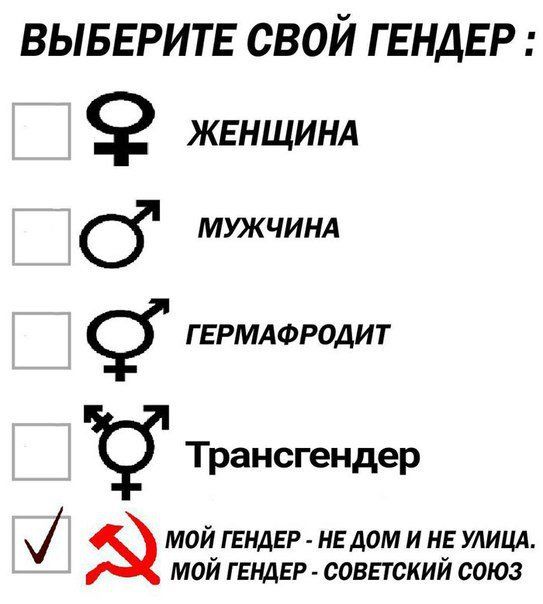 https___telegram_me_LaQeque_27025  #memes #mem #мем #мемы #мемасики.jpeg